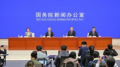 國務院政策吹風會：建筑企業(yè)資質(zhì)類別和等級壓減三分之一以上