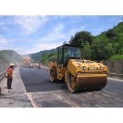 公路路面工程專業(yè)承包資質(zhì)標準（已被撤銷，合并）