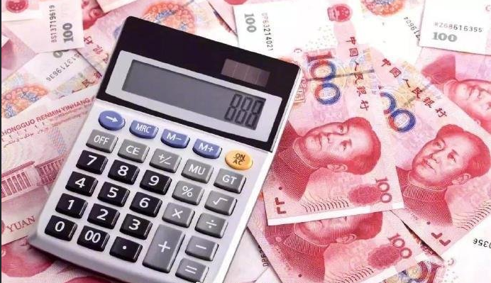 北京：失業(yè)保險(xiǎn)金標(biāo)準(zhǔn)在現(xiàn)行基礎(chǔ)上每檔上調(diào)218元。
