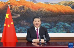 習近平：深化新三板改革，設(shè)立北京證券交易所