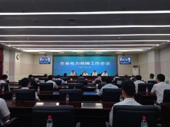 遼寧、吉林發(fā)聲：最大可能避免拉閘限電！